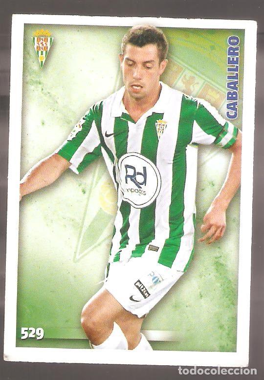Figurine di Calcio: 1 CROMO MUNDICROMO FICHAS LIGA 2014 -2015