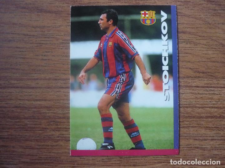 LAMINE YAMAL PACK 7 Rookie Cards FC Barcelona & Spain Panini & Topps