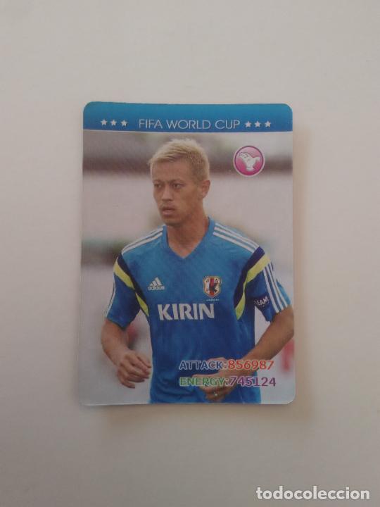 Cromos de f&uacute;tbol: HEISUKE HONDA JAP&Oacute;N CROMO TARJETA FUTBOL MUNDIAL 2018 WORLD CUP COPA MUNDO HECHO EN SURAM&Eacute;RICA