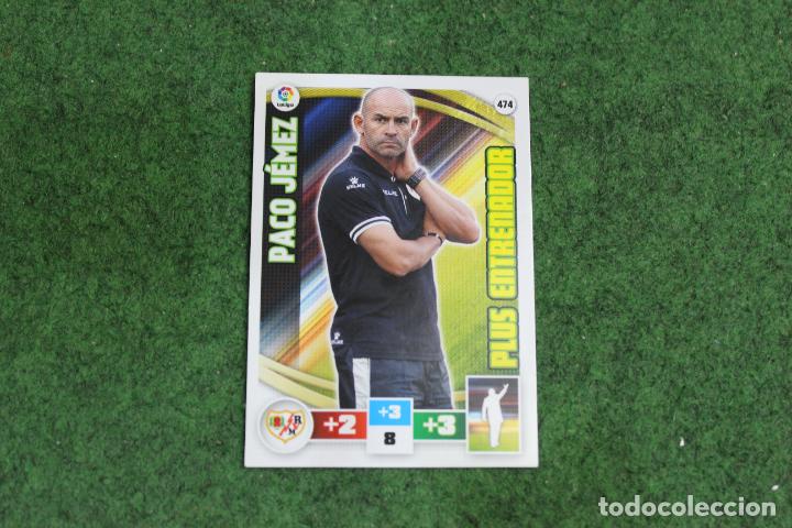 Cromos de F&uacute;tbol: 474 PACO J&Eacute;MEZ ADRENALYN XL 2015-16 LALIGA SANTANDER