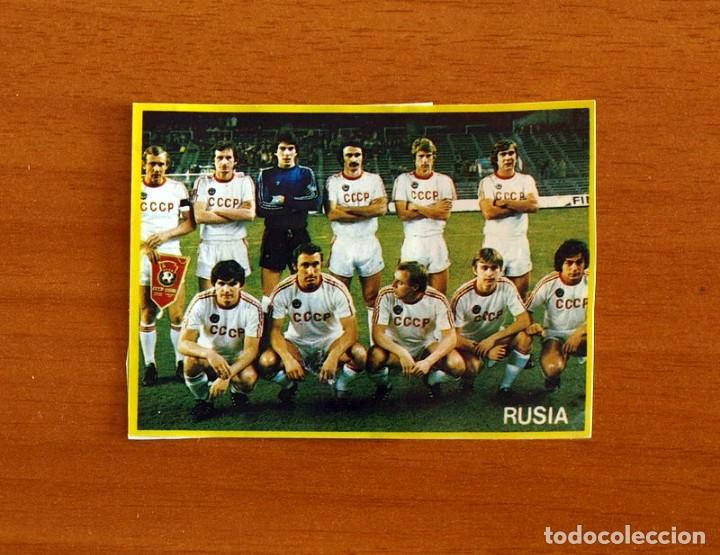 Cromos de f&uacute;tbol: Mundial de Espa&ntilde;a - N&ordm; 50, Alineaci&oacute;n Rusia - F&uacute;tbol en acci&oacute;n Danone 82, 1982