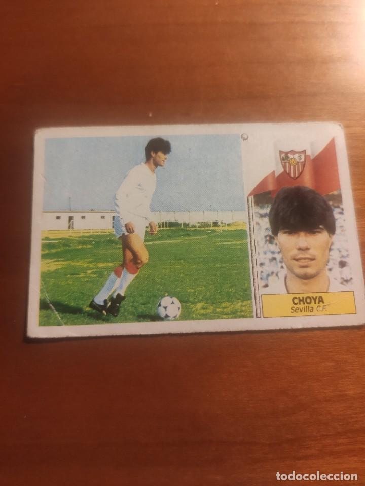Cromos de f&uacute;tbol: ESTE 86-87: CHOYA - SEVILLA -- NUNCA PEGADO - Foto 1
