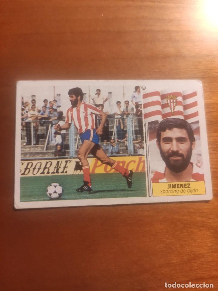 Cromos de f&uacute;tbol: ESTE 86-87: JIM&Eacute;NEZ - SPORTING -- NUNCA PEGADO - Foto 1