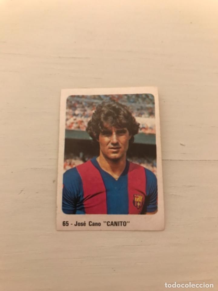 Cromos de f&uacute;tbol: Canito - Foto 1
