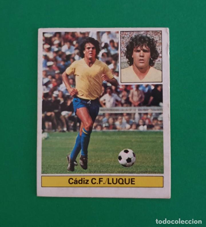 Cromos de f&uacute;tbol: LUQUE - C&Aacute;DIZ - EDICIONES ESTE 1981-82 - 81/82 - Foto 1