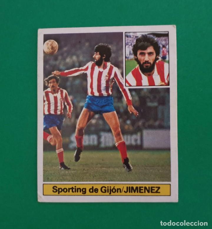 Cromos de f&uacute;tbol: JIM&Eacute;NEZ - SPORTING GIJ&Oacute;N - EDICIONES ESTE 1981-82 - DESPEGADO - 81/82 - Foto 1