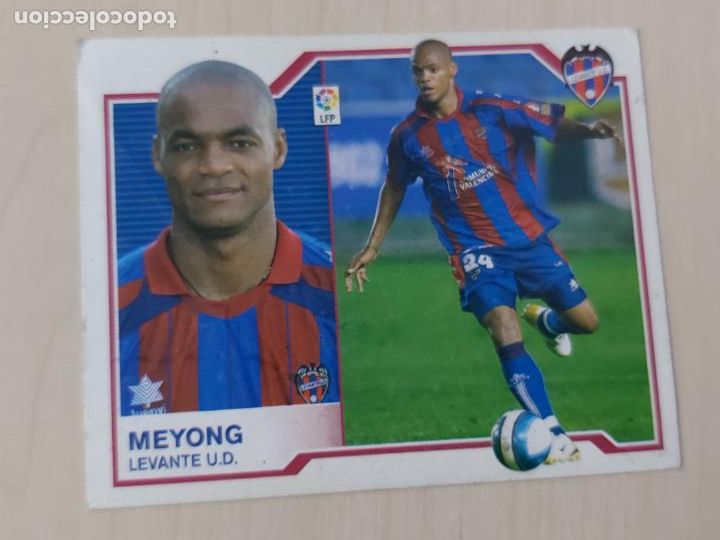 Cromos de Futebol: EDICIONES ESTE 07 08 - COLOCA MEYONG - CROMO SIN PEGAR