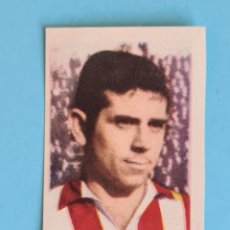 Cromos de Fútbol: RUIZ ROMERO 1959 CAMPEONATOS NACIONALES FUTBOL 1958-59 GIJON CROMO Nº 258 EMILIO NUNCA PEGADO