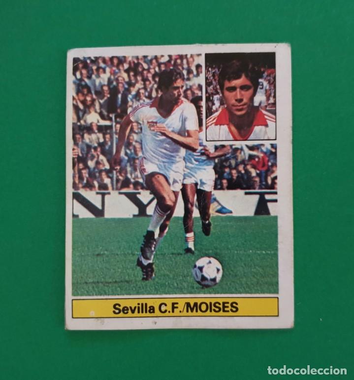 Cromos de f&uacute;tbol: MOIS&Eacute;S - SEVILLA - EDICIONES ESTE 1981-82 - DESPEGADO - 81/82 - Foto 1