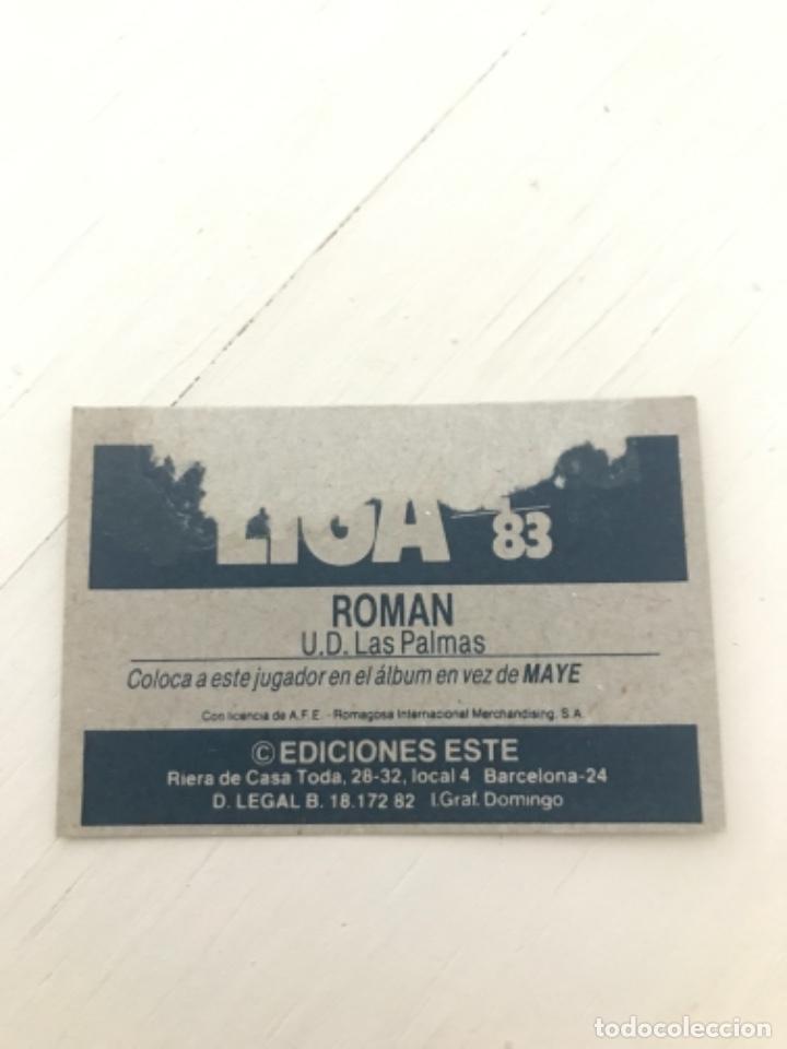 Cromos de f&uacute;tbol: Roman - Foto 2