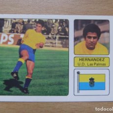 Cromos de Fútbol: HERNANDEZ LAS PALMAS LIGA 1973-1974 ,73-74 FHER NUNCA PEGADO