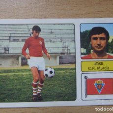 Cromos de Fútbol: JOSE MURCIA LIGA 1973-1974 ,73-74 FHER NUNCA PEGADO