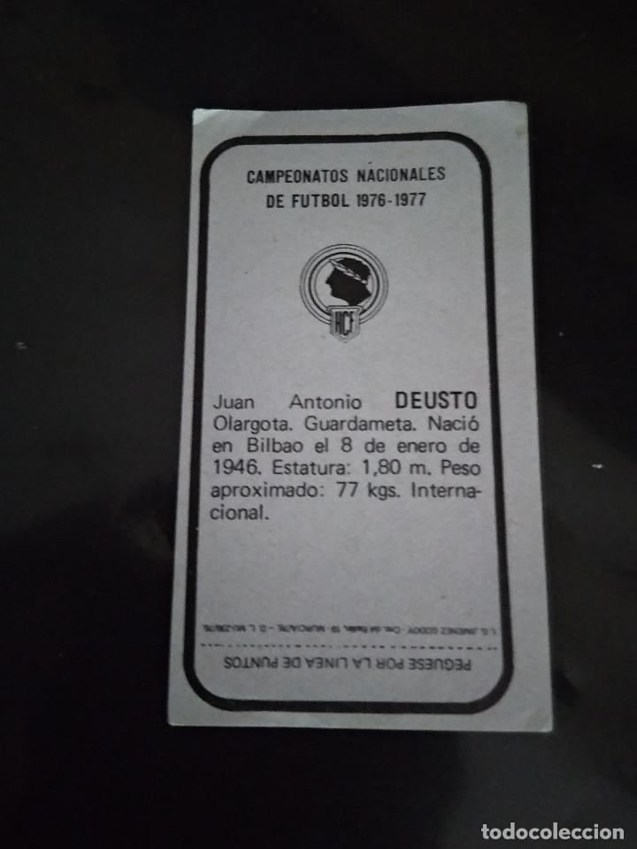 Cromos de f&uacute;tbol: DEUSTO - Foto 2