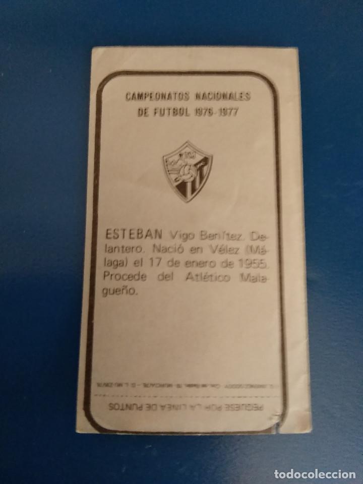 Cromos de f&uacute;tbol: ESTEBAN - Foto 2
