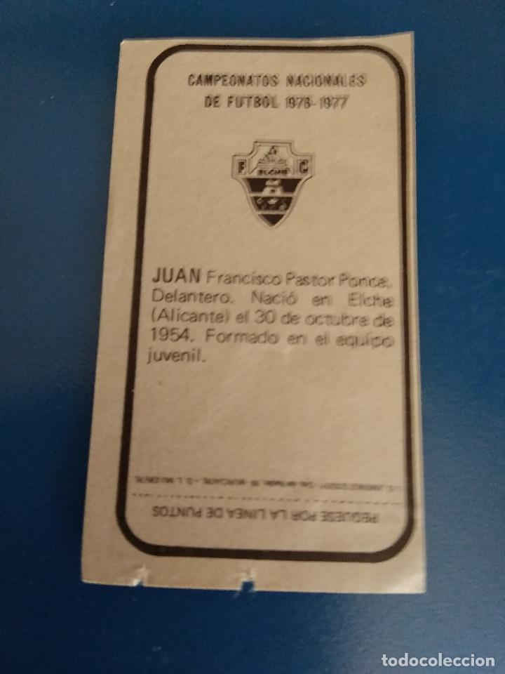 Cromos de f&uacute;tbol: JUAN - Foto 2