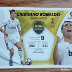 Cromos de Fútbol: CROMO FUTBOL N° 6 CRISTIANO RONALDO - REAL MADRID - LIGA ESTE 2021 2022 21/22 ADN. Lote 312646438