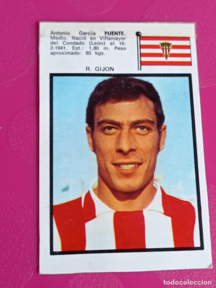 Cromos de F&uacute;tbol: PUENTE SPORTING GIJON 71 72 1971 1972 FHER RECUPERADO