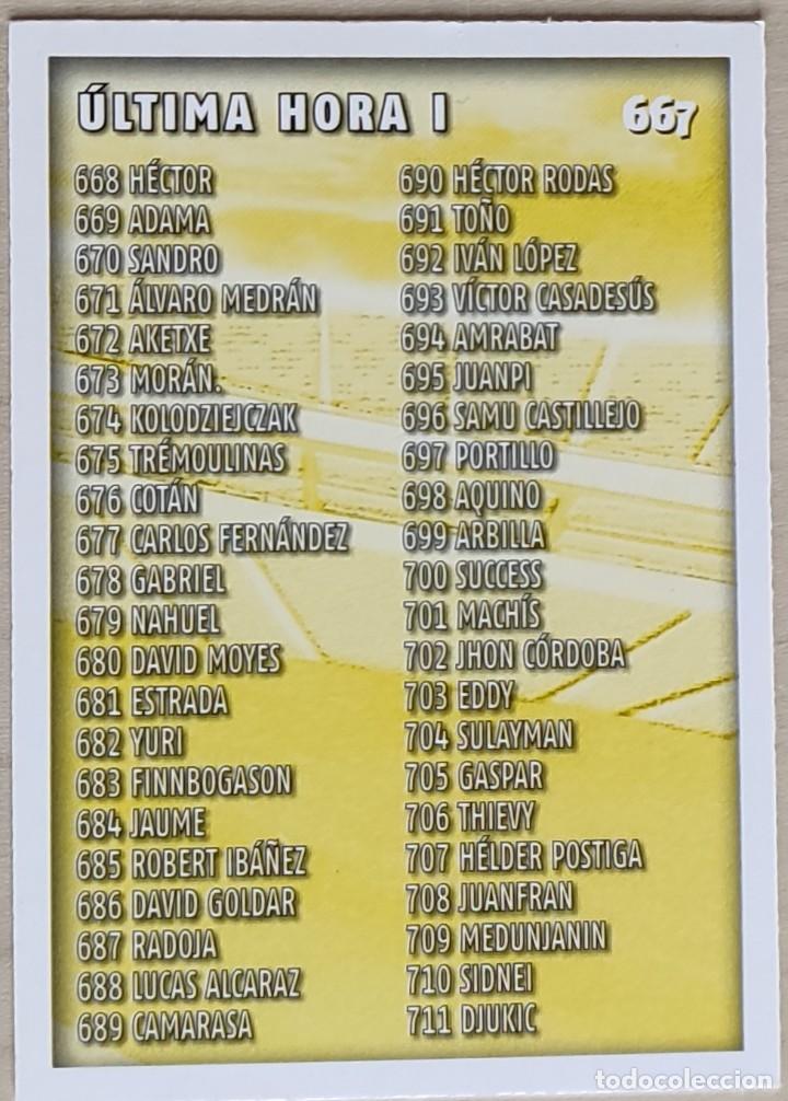 Football Stickers: 667 FICHA ULTIMA HORA I FICHAS ALBUM MUNDICROMO 2014 2015 14 15