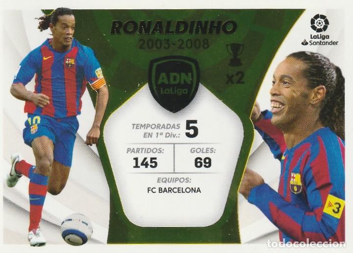 Cromos de f&uacute;tbol: ESTE 21-22 ADN RONALDINHO. NUEVO. - Foto 1