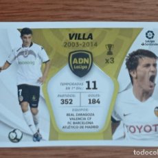 Cromos de Fútbol: CROMO FUTBOL N° 30 VILLA - REAL MADRID - LIGA ESTE 2021 2022 21/22 ADN. Lote 312646428