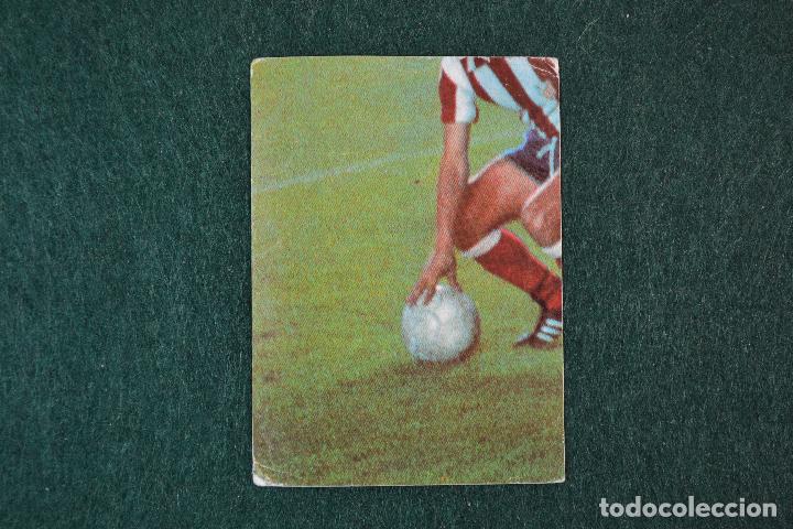 Cromos de f&uacute;tbol: FORMA EDICIONES - FUTBOL EQUIPOS 1&ordf; DIVISION A&Ntilde;OS 70 - 16-ATLETICO DE MADRID