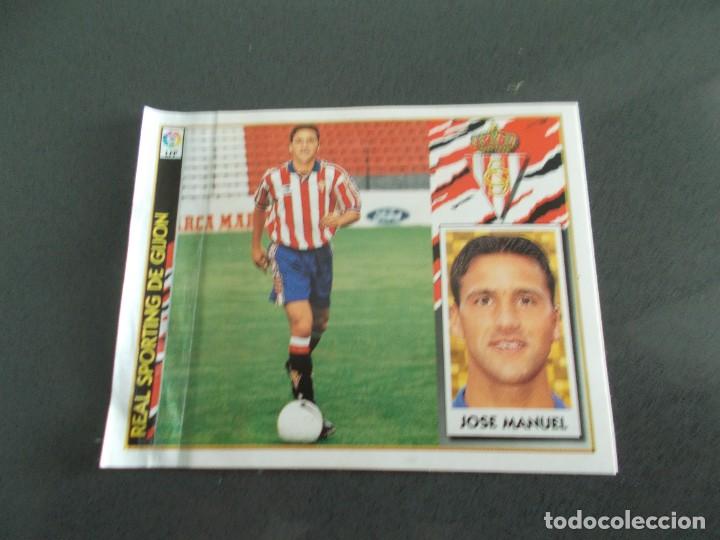 Cromos de f&uacute;tbol: ESTE 97-98 COLOCA JOSE MANUEL SPORTING VENTANILLA - Foto 1