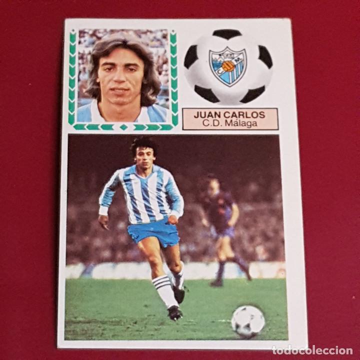 Cromos de F&uacute;tbol: ESTE - LIGA 1983 1984 - 83 84 - MALAGA - JUAN CARLOS - NUNCA PEGADO