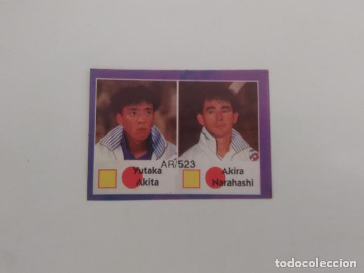 Cromos de F&uacute;tbol: 523 YUTAKA AKITA AKIRA NARAHASHI JAPON CROMO FUTBOL MUNDIAL 1998 REYAUCA WORLD CUP 98