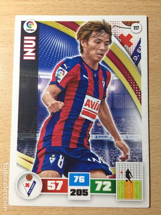 Cromos de f&uacute;tbol: 2015-2016 - 117 INUI - SD EIBAR - PANINI ADRENALYN - Foto 1