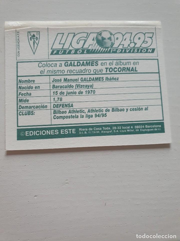 Cromos de f&uacute;tbol: Compostela - Galdames - COLOCA - Ediciones Este 1994-1995, 94-95 - ventanilla - Foto 2