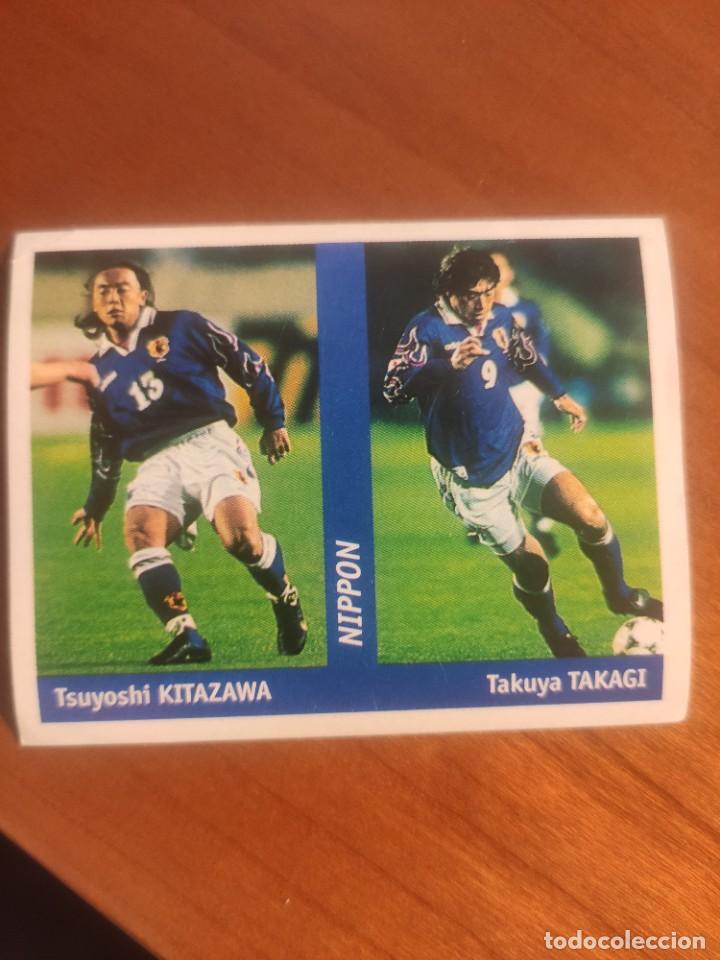 Fu&szlig;ball-Sticker: 362 DS WORLD CUP FRANCE 98: TSUYOSHI KITAZAWA/TAKUYA TAKAGI - JAP&Oacute;N -- NUNCA PEGADO MUNDIAL FRANCIA