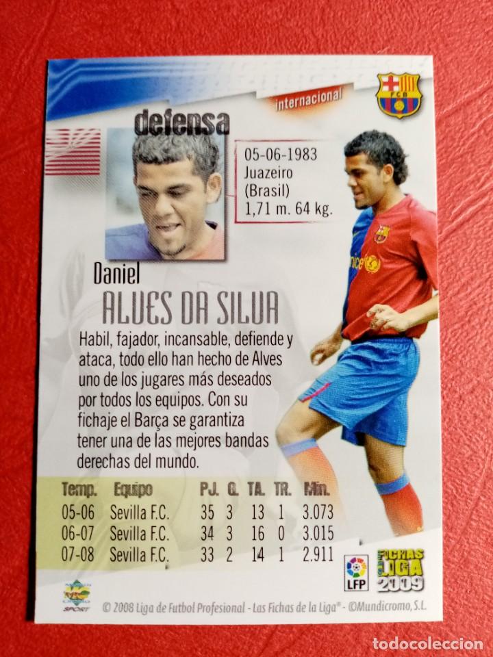 577 giovani fichaje rookie fc barcelona mexic - Comprar Cromos de