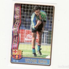 Cartes à collectionner de Football: MUNDICROMO 1996/1997 40 VICTOR BAIA BARCELONA. Lote 306453393