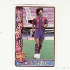 Cartes à collectionner de Football: MUNDICROMO 1996/1997 43 COUTO BARCELONA. Lote 306453458
