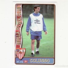 Cartes à collectionner de Football: MUNDICROMO 1996/1997 248 COLUSSO SEVILLA. Lote 306576678