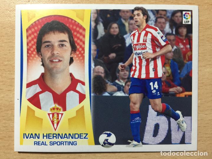 Cromos de f&uacute;tbol: 2009-2010 - 5 IVAN HERNANDEZ - SPORTING DE GIJON - ESTE - Foto 1