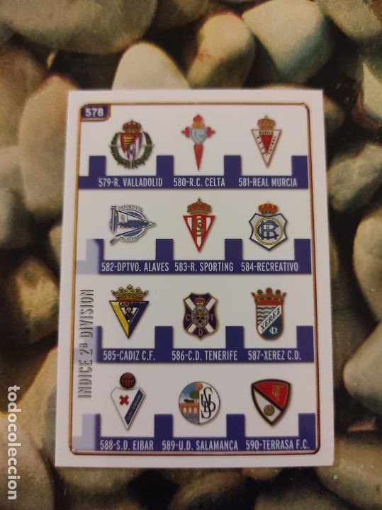 Cromos de Futebol: 578 INDICE 2&ordf; DIVISION MUNDICROMO FICHAS LIGA 2004 2005 04 05