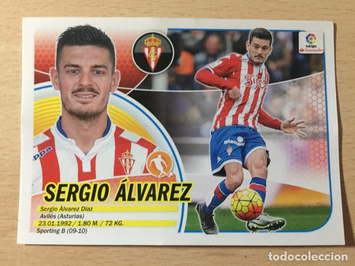 Cromos de f&uacute;tbol: 2016-2017 - 9 SERGIO ALVAREZ - SPORTING DE GIJON - ESTE - Foto 1
