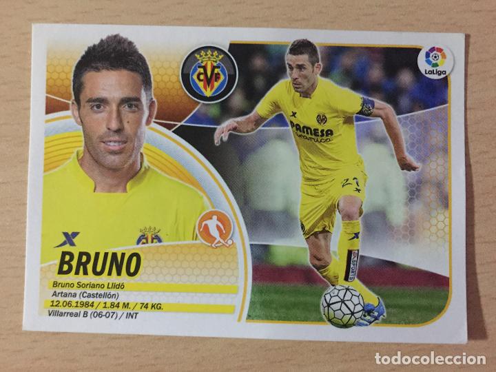 Cromos de f&uacute;tbol: 2016-2017 - 9 BRUNO - VILLARREAL CF - ESTE - Foto 1