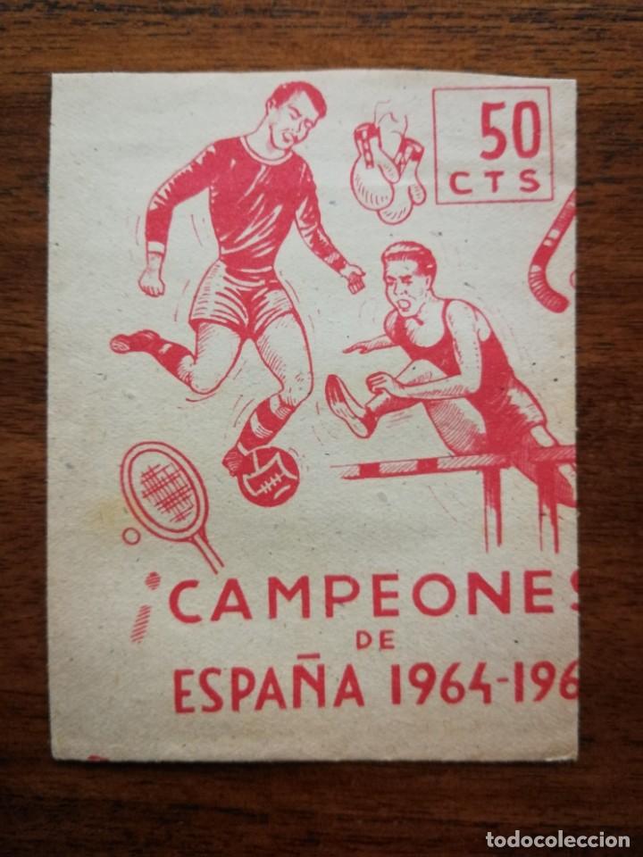 Cartes &agrave; collectionner de Football: Sobre vac&iacute;o CAMPEONES DE ESPA&Ntilde;A 1964 - 1965 con los 4 cromos que llevaba dentro