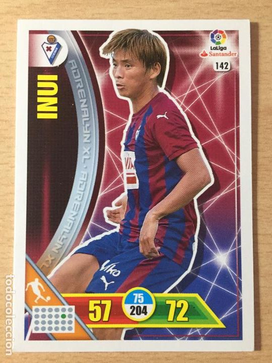 Cromos de f&uacute;tbol: 2016-2017 - 142 INUI - SD EIBAR - ADRENALYN - Foto 1