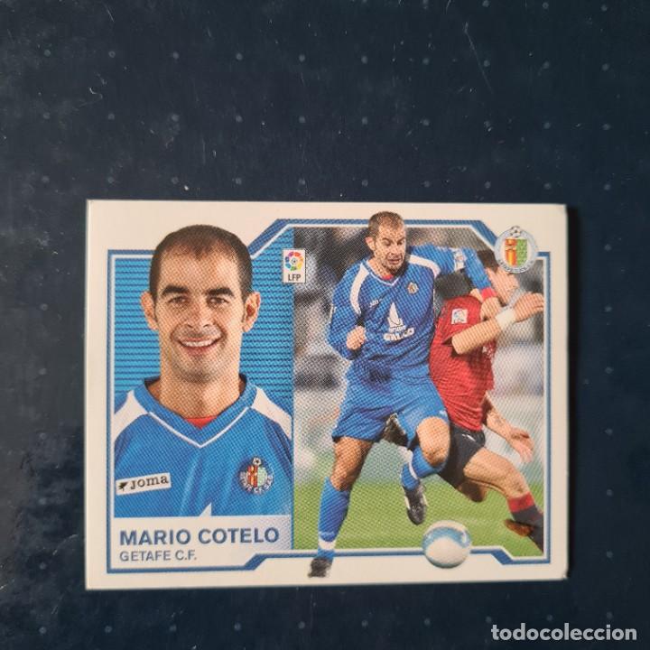 Cromos de f&uacute;tbol: Mario Cotelo - Getafe - 2007 2008 07 08 - Cromo Ediciones Este - Nunca Pegado - Foto 1