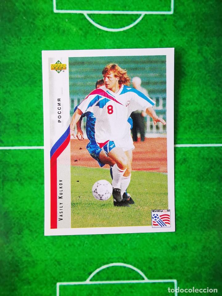Fu&szlig;ball-Sticker: CROMO SIN PEGAR FUTBOL 94 WorldCup UPPER DECK MUNDIAL USA 1994 RUSIA 78 VASILY KULKOV