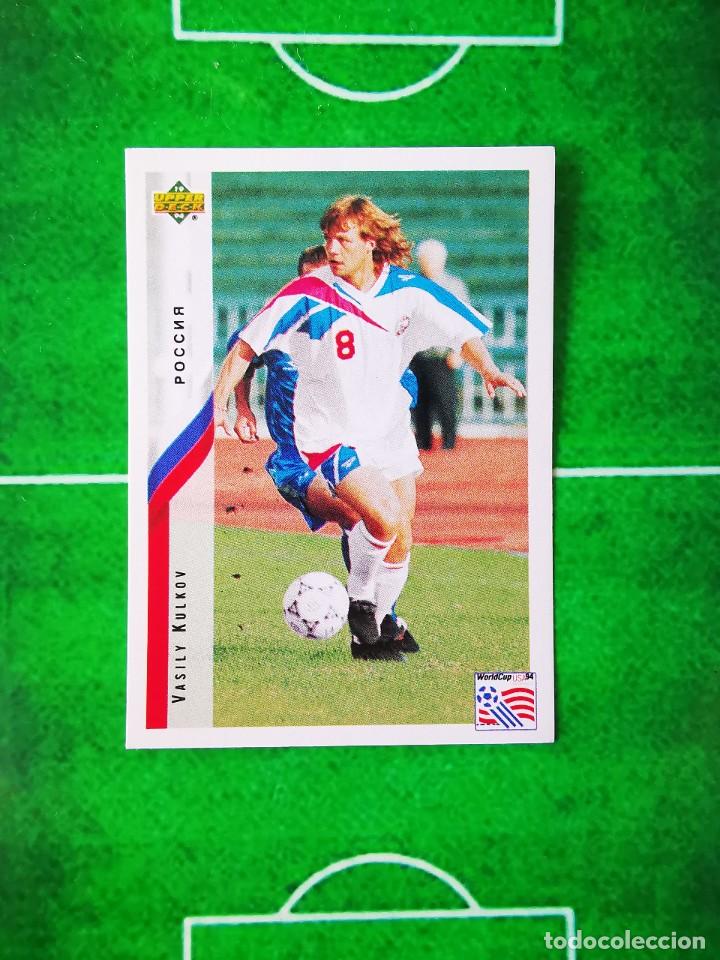 Fu&szlig;ball-Sticker: CROMO SIN PEGAR FUTBOL 94 WorldCup UPPER DECK MUNDIAL USA 1994 RUSIA 78 VASILY KULKOV