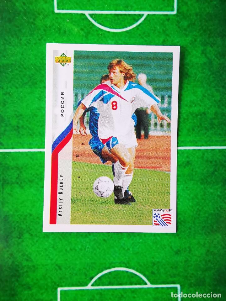 Fu&szlig;ball-Sticker: CROMO SIN PEGAR FUTBOL 94 WorldCup UPPER DECK MUNDIAL USA 1994 RUSIA 78 VASILY KULKOV
