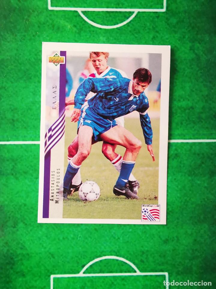 Cartes &agrave; collectionner de Football: CROMO SIN PEGAR FUTBOL 94 WorldCup UPPER DECK MUNDIAL USA 1994 GRECIA 168 ANASTASIOS MITROPOULOS