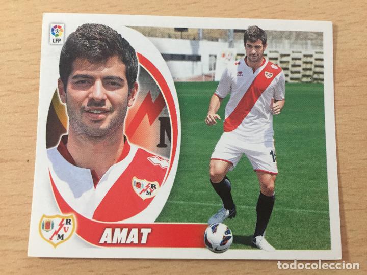 Cromos de f&uacute;tbol: 2012-2013 - 12 AMAT - RAYO VALLECANO - ESTE - Foto 1
