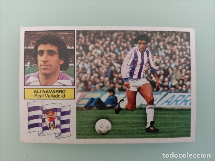 Cartes &agrave; collectionner de Football: Cromo Al&iacute; Navarro liga este 1982 1983 82 83