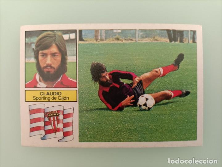 Cartes &agrave; collectionner de Football: Cromo Claudio liga este 1982 1983 82 83