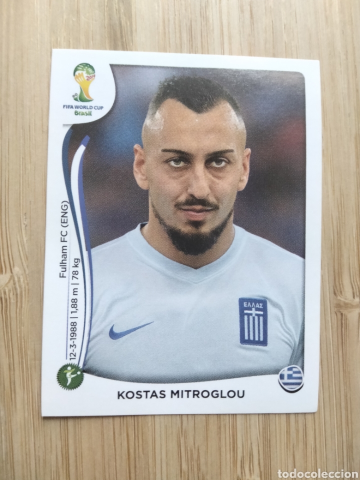 Football Stickers: KOSTAS MITROGLOU GRECIA N&ordm; 221 MUNDIAL BRASIL 2014 PANINI NUEVO SIN PEGAR FIFA WORLD CUP BRASIL